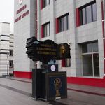 Gülistan Doku soruşturmasında bir şüpheli daha tutuklandı