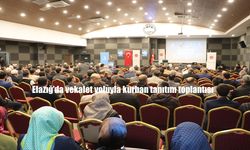 Elazığ’da 2025 Yılı Vekalet Yoluyla Kurban Kesim Organizasyonu Tanıtım Toplantısı Düzenlendi