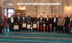 Erzurum İl Müftülüğü, Din Görevlileri Arası Kur'an-ı Kerim'i Güzel Okuma İl Birinciliği Yarışması’nı Düzenledi