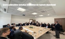 Erzincan'da Çevre Şehircilik Toplantısı: Belediyeler İçin Yol Haritası Belirlendi