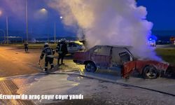 Erzurum’da alevlere teslim olan otomobil kül oldu: Sürücü son anda kurtuldu