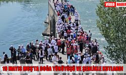 Muş'ta 19 Mayıs, doğa yürüyüşü ve şenlikle kutlandı