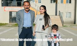 Yüksekova’da Dev Binada Sadece 2 Kişi Sınava Girdi: YDT Oturumunda Dikkat Çeken Manzara