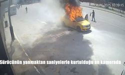Elazığ’da Otomobil Bir Anda Alev Topuna Döndü: Güvenlik Kameraları Dehşeti Kaydetti