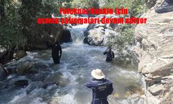 AFAD Koordinasyonunda Başlatılan Arama Kurtarma Çalışmaları Sürdürülüyor
