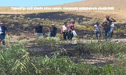 Tunceli’de Tarım Arazisinde Çıkan Yangın Kısa Sürede Kontrol Altına Alındı