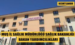 GİYİM VE GİYİM EŞYASI SATIN ALINACAKTIR