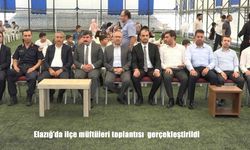 İlçe Müftüleri Toplantısı Baskil'de Gerçekleştirildi