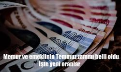 Temmuz 2025 Memur ve Emekli Maaş Zammı Belli Oldu: İşte Kalem Kalem Yeni Oranlar