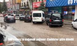 Sarıkamış’ta Aniden Bastıran Sağanak Yağmur Caddeleri Göle Çevirdi