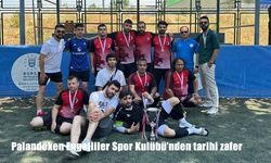 Erzurum Temsilcisi Süper Lig’e Yükseldi: Türkiye'ye Örnek Oldular