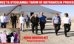 MAUN Rektörü Alican’dan hayvancılık eğitim merkezine ziyaret