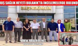 Muş’ta sağlık hizmetleri yerinde denetlendi