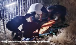 Elazığ’da istinat duvarından düşen kişi ağır yaralandı