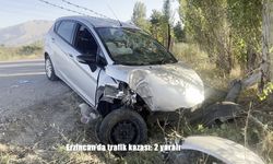 Erzincan-Kemah Karayolunda Feci Kaza: Kontrolden Çıkan Otomobilde 2 Kişi Yaralandı