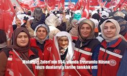 Malazgirt Zaferi’ni Anma Etkinliğinde Erzurumlu Hüsna Teyze’den Gönül Duaları
