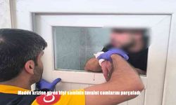 Madde Krizine Giren Şahıs Caminin Tuvaletinde Dehşet Saçtı