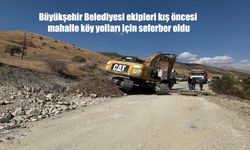Erzurum Büyükşehir Belediyesi, Kış Öncesi Mahalle ve Köy Yollarını Yeniliyor