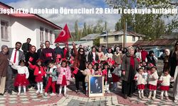 Eleşkirt'te Anaokulu Öğrencileri 29 Ekim'i coşkuyla kutlandı