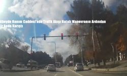 Elazığ’da Hatalı Şerit Değiştirme Kazaya Yol Açtı: Motosikletliye Otomobil Çarptı, O Anlar Kamerada