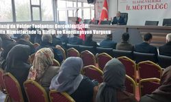 Elazığ’da Vaizler Toplantısı Gerçekleştirildi: Din Hizmetlerinde İş Birliği ve Koordinasyon Vurgusu