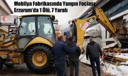 Mobilya Fabrikasında Yangın: Erzurum’da 1 Kişi Hayatını Kaybetti, 7 Kişi Yaralandı