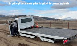 Çekicilerin zincirleme kurtarma operasyonu: 3 çekici çamura saplandı