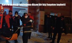 Kars'ta asansör boşluğuna düşen bir kişi hayatını kaybetti