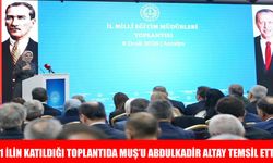 Muş il Milli Eğitim Müdürü Altay, Antalya’da 'Milli Eğitim Müdürleri Toplantısı'na katıldı