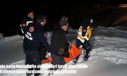 Eksi derecelerde zamanla yarış: Oltu’da oksijensiz kalan hasta kurtarıldı