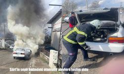 Siirt’te seyir halindeki otomobil alevlere teslim oldu