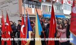 Posof’un kurtuluşunun 105’nci yıldönümü kutlandı