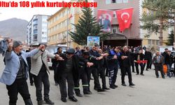 Oltu, Düşman İşgalinden Kurtuluşunun 108. Yılını Coşkuyla Kutladı
