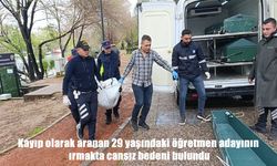 Antalya’da kayıp olarak aranan genç kadının cansız bedeni bulundu