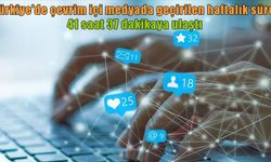 Bakan Uraloğlu açıkladı: Türkiye dijital kullanımda dünya ortalamasını aştı