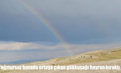 Yağmursuz havada ortaya çıkan gökkuşağı hayran bıraktı
