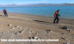 Elazığ’da 74 yaşındaki kayıp İbrahim Kaya’dan aylardır haber yok