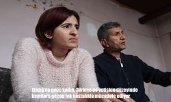 Elazığ'da genç anne, Türkiye'de tek vaka olan hastalıkla mücadele ediyor
