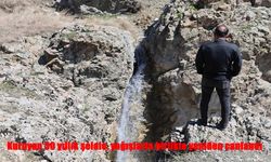 Yağışlar 30 Yıllık Şelaleyi Canlandırdı