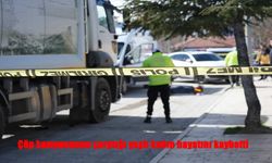 Erzincan’da Feci Kaza: 85 Yaşındaki Kadın Hayatını Kaybetti