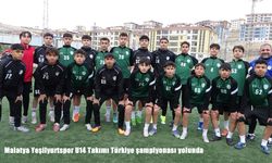 Malatya’nın gençleri sahneye çıkıyor: U14 şampiyonluk hedefinde