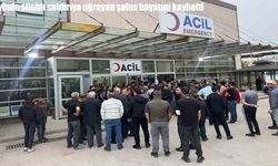 Şanlıurfa’da silahlı dehşet: Evi vurulan adam hayatını kaybetti