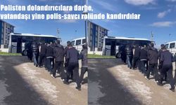 Erzurum merkezli dev operasyon: 19 milyonluk vurgun çökertildi