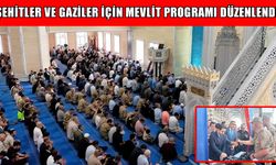 Muş’ta Jandarmanın 187. kuruluş yıl dönümünde şehitler dualarla anıldı