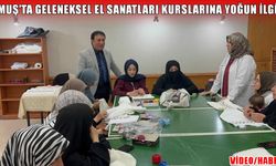 Muş İl Kültür ve Turizm Müdürü Şengül, ‘Kültürel Miras’ kurslarını inceledi