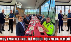 Muş Emniyeti’nde ‘emeklilik’ buluşması: İki müdür için veda yemeği düzenlendi