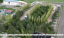 Erzurum'da yapılan millet bahçesine İçişleri Bakanı Mustafa Çiftçi'nin adı verilecek