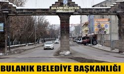 PARK MALZEMELERİ ALIM İŞİ