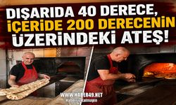 Fırıncıların sıcakta ekmek mesaisi: Dışarısı 40, içerisi 200 derece