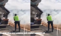 Elazığ’da çıkan arazi yangınına polis ekipleri müdahale etti